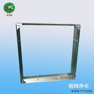 镀锌材质（三角螺丝）安装框架，镀锌过滤器安装框，过滤器安装框架，图2