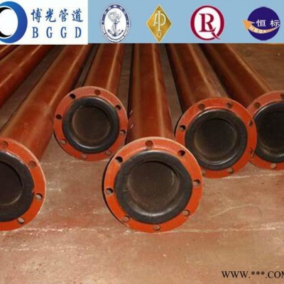 衬胶管道/陶瓷内衬复合管道/罐体衬胶/衬胶叶轮图3