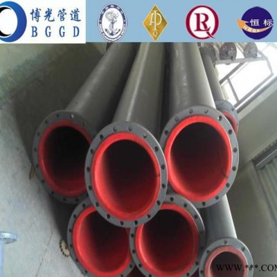 衬胶管道/陶瓷内衬复合管道/罐体衬胶/衬胶叶轮图2