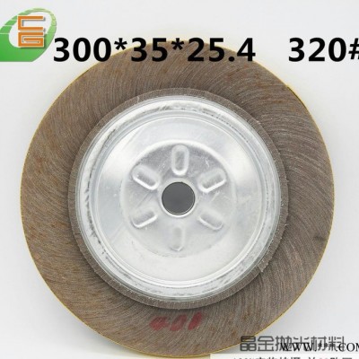 010大量不锈钢千页轮300x352x5.4 320目千叶轮图3