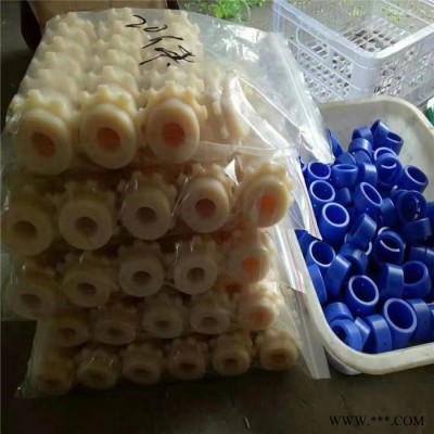 轴套 定制加工 口罩机塑料轴套 口罩机尼龙轴瓦 量大从优图4