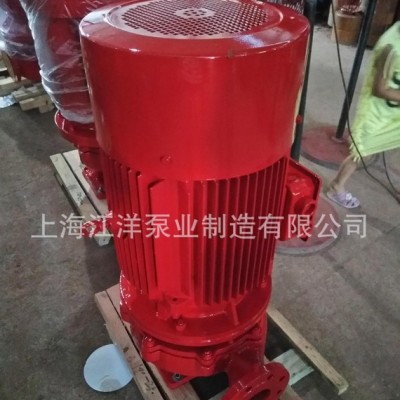 3CF认证 出厂价销售 单级 消防泵 55kw 不锈钢叶轮 扬程113图2