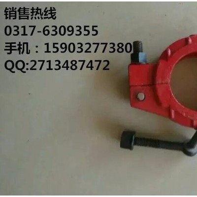 供应管卡、管卡螺丝. 泵管图4