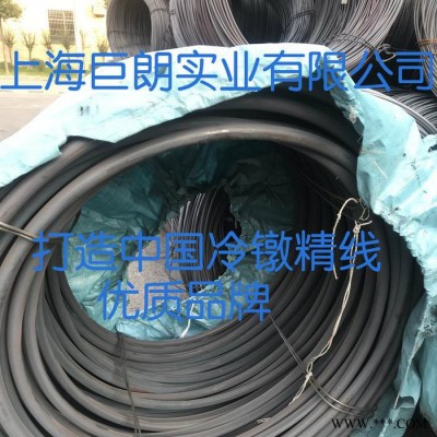 X7CrNi17-7螺丝1.4568冷镦钢丝不锈钢退火线材 X8CrMoAL15-7-2线材1.4532冷镦钢丝图8
