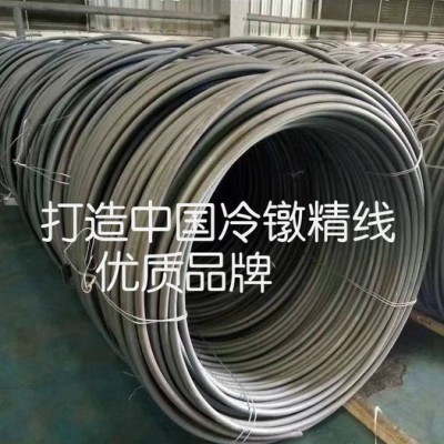 X7CrNi17-7螺丝1.4568冷镦钢丝不锈钢退火线材 X8CrMoAL15-7-2线材1.4532冷镦钢丝图4