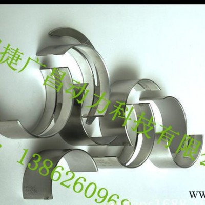 Perkins发动机轴瓦图2