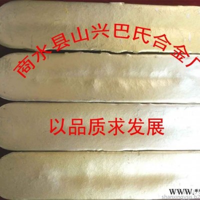 水轮机汽轮机等高速轴瓦专用国标锡基巴氏合金图5