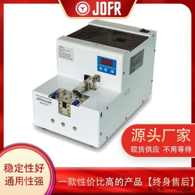 JOFR/坚丰 真空吸供料器  螺丝供给机 厂家直供螺钉机图2