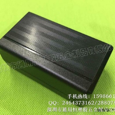 电源外壳打螺丝环保塑胶外壳河源**TYH777图4