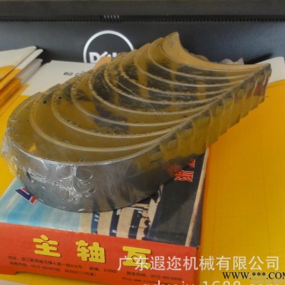 叉车专用主轴瓦490B  71750图2