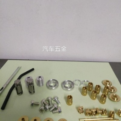 华二五金 自动车床件螺丝螺毌  数控车床车件定制 加工 批发图2