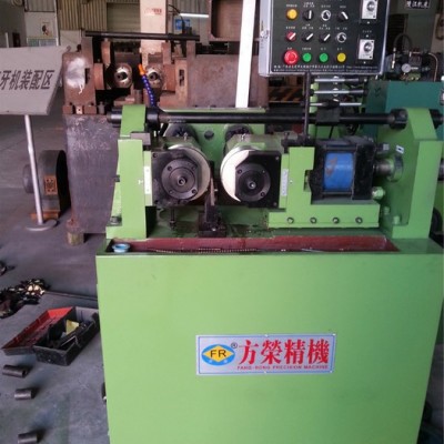 方荣FR--50*120机米螺丝滚牙机代理加盟