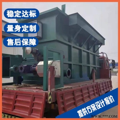 浙江螺丝清洗污水处理设备 酸化油加工废水处理设备图5