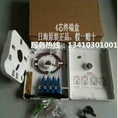 供应望洋两叶两叶轮  半圆理纤轮图1