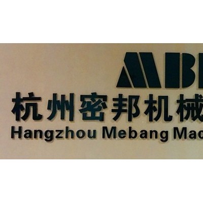 供应NOK  油缸缓冲-HBY   扣压式挖掘机油封密封件  挖掘机配件图8