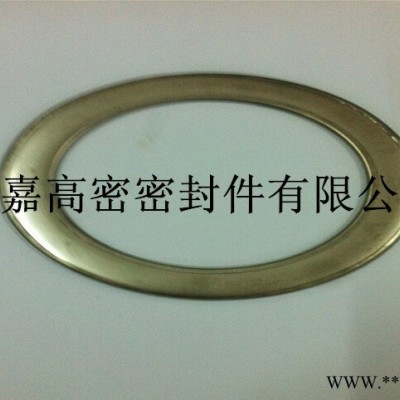 阀门管道密封件 金属包覆垫片 铜包垫  钢包垫图2