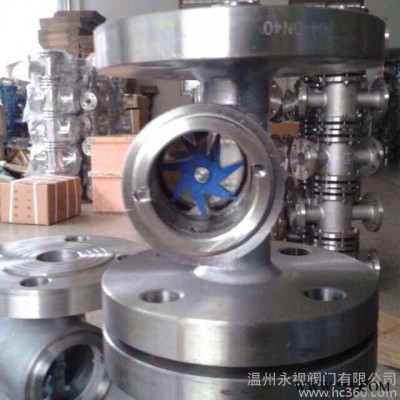 供应温州永视阀门DN25叶轮视镜