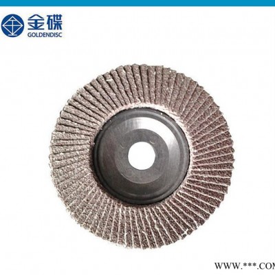 定做 煅烧**百叶轮 180粒度**页轮图3