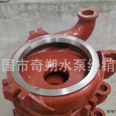 高铬100RV-SP型液下泵离心泵渣浆泵过流件 渣浆泵叶轮配