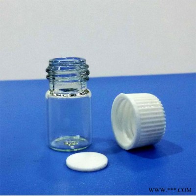 现货批发3ML螺丝口玻璃瓶密封瓶子可装液体配套 多颜色塑料盖选择 欢迎订单生产图2