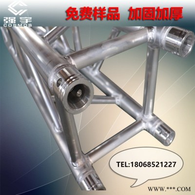成都发货**供应铝架舞台桁，520*760铝合金灯光架螺丝架龙门架Truss架国标铝合金方管架铝合金大桁架螺丝架**图2