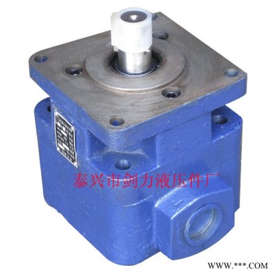 定量单联叶片泵YB1-32 YB1-40 YB1-50密封件 液压油泵 YB1-2.5