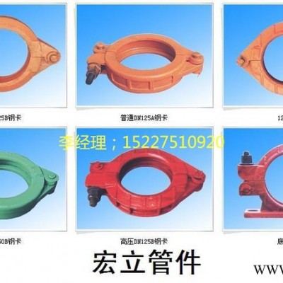 华山螺丝厂各种型号的泵管螺丝 其他工程机械配件图3