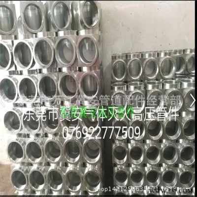 气体消防管网灭火管件内丝弯头内螺纹三通锻钢方形管件镀锌螺丝图1