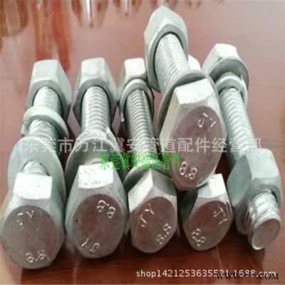 气体消防管网灭火管件内丝弯头内螺纹三通锻钢方形管件镀锌螺丝图3