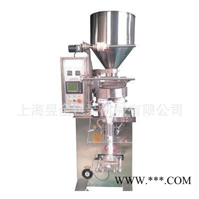 供应链斗式包装机链斗式颗粒包装机罗汉果包装机螺丝包装机