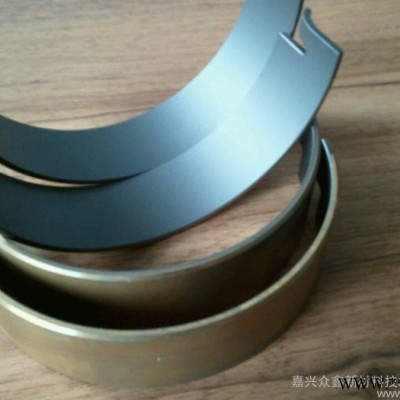 供应众鑫轴瓦专用涂层    润滑涂层图1