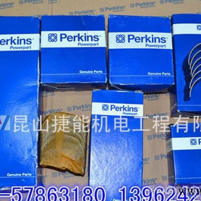 珀金斯Perkins发电机主轴瓦 大量现货 直销