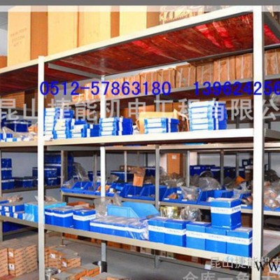 珀金斯Perkins发电机主轴瓦 大量现货 直销图2