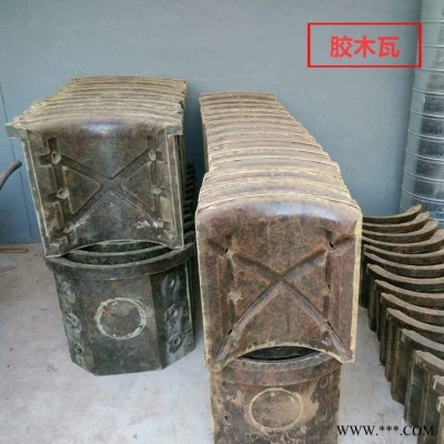 胶木轴瓦 树脂胶木瓦 厂家生产图3