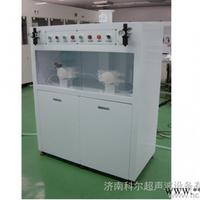 供应科尔轴瓦超声波清洗机，电话18663767790图2
