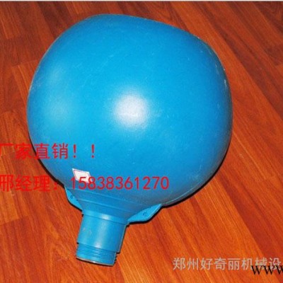 增氧机 叶轮增氧机图3