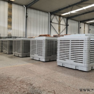 螺丝生产加工厂、车间-厂房-工厂通风降温设备 工业环保空调  厂家生产图3