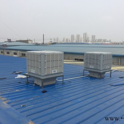 螺丝生产加工厂、车间-厂房-工厂通风降温设备 工业环保空调  厂家生产图2