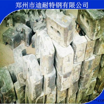900超耐磨分料锥 900制砂机分料盘 叶轮锥帽图3
