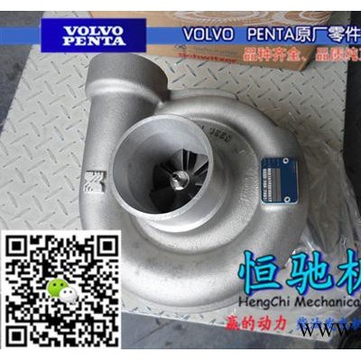 沃尔沃TAD1232GE凸轮轴瓦座|凸轮轴衬套图2