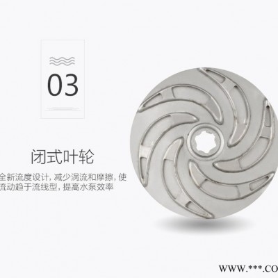 上海祉利CDLF2-20 南方款CDLF立式多级泵，叶轮激光满焊接图2
