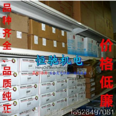 奔驰MTU配件直销18V2000凸轮轴瓦代理直销图4