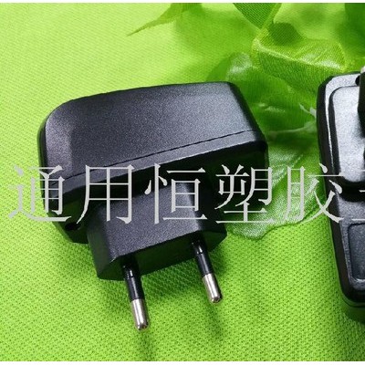 新款 6W中美欧规USB插墙式充电器外壳 锁螺丝适配器外壳塑胶壳图8