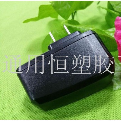 新款 6W中美欧规USB插墙式充电器外壳 锁螺丝适配器外壳塑胶壳图6