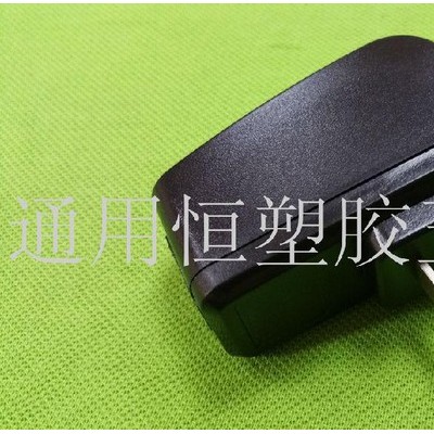 新款 6W中美欧规USB插墙式充电器外壳 锁螺丝适配器外壳塑胶壳图4
