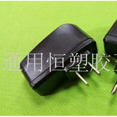 新款 6W中美欧规USB插墙式充电器外壳 锁螺丝适配器外壳塑胶壳图2