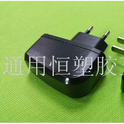 新款 6W中美欧规USB插墙式充电器外壳 锁螺丝适配器外壳塑胶壳图7