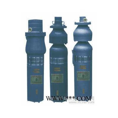 **供应7.5kw一个叶轮到两个叶轮潜水泵 电动耐腐蚀潜水泵图2