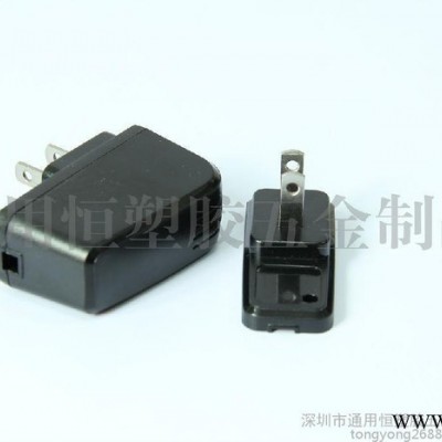 中规美规欧规电源充电器外壳 688锁螺丝USB/SR塑胶充电器外壳 西乡**图5