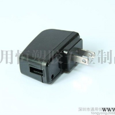 中规美规欧规电源充电器外壳 688锁螺丝USB/SR塑胶充电器外壳 西乡**图8